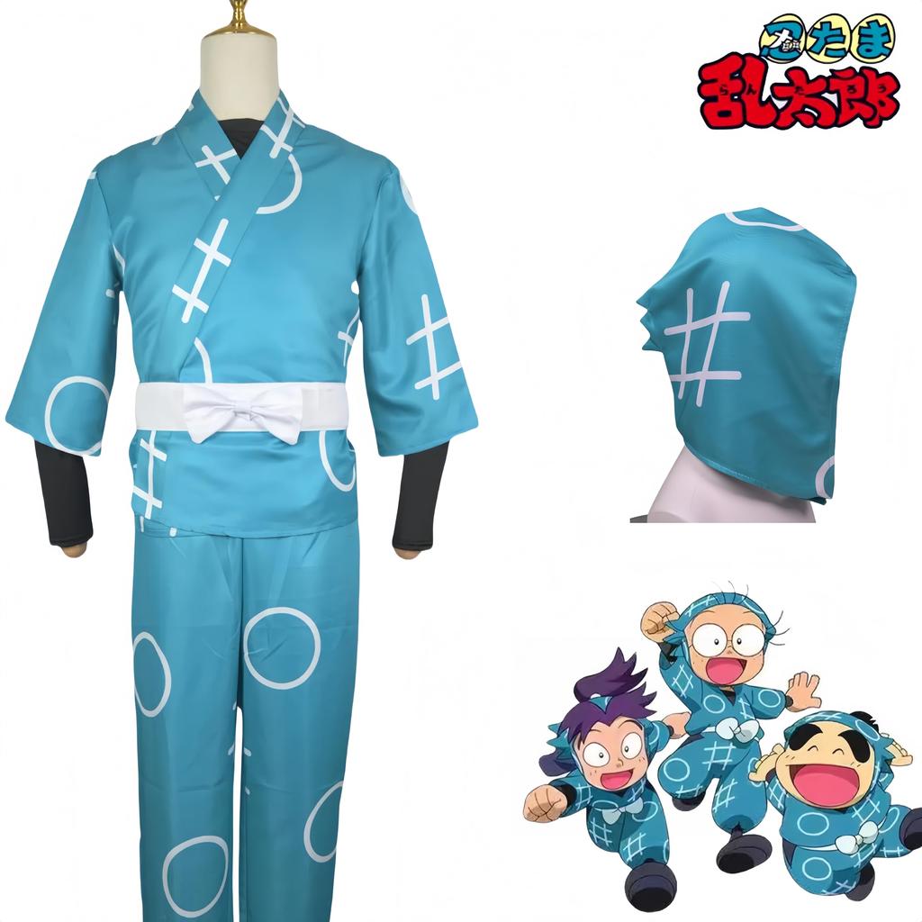 ENDIANDUO Nintama Cosplay Ninjutsu Academy and 6th Adult Cosplay School Festival Stage Unisex Size Costume, Ninja, 1st, 2nd, 3rd, 4th, 5th, Grade,