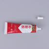 Shoe Glue Shoe-Repairing Adhesive Waterproof Universal Strong Shoe Leather Glue