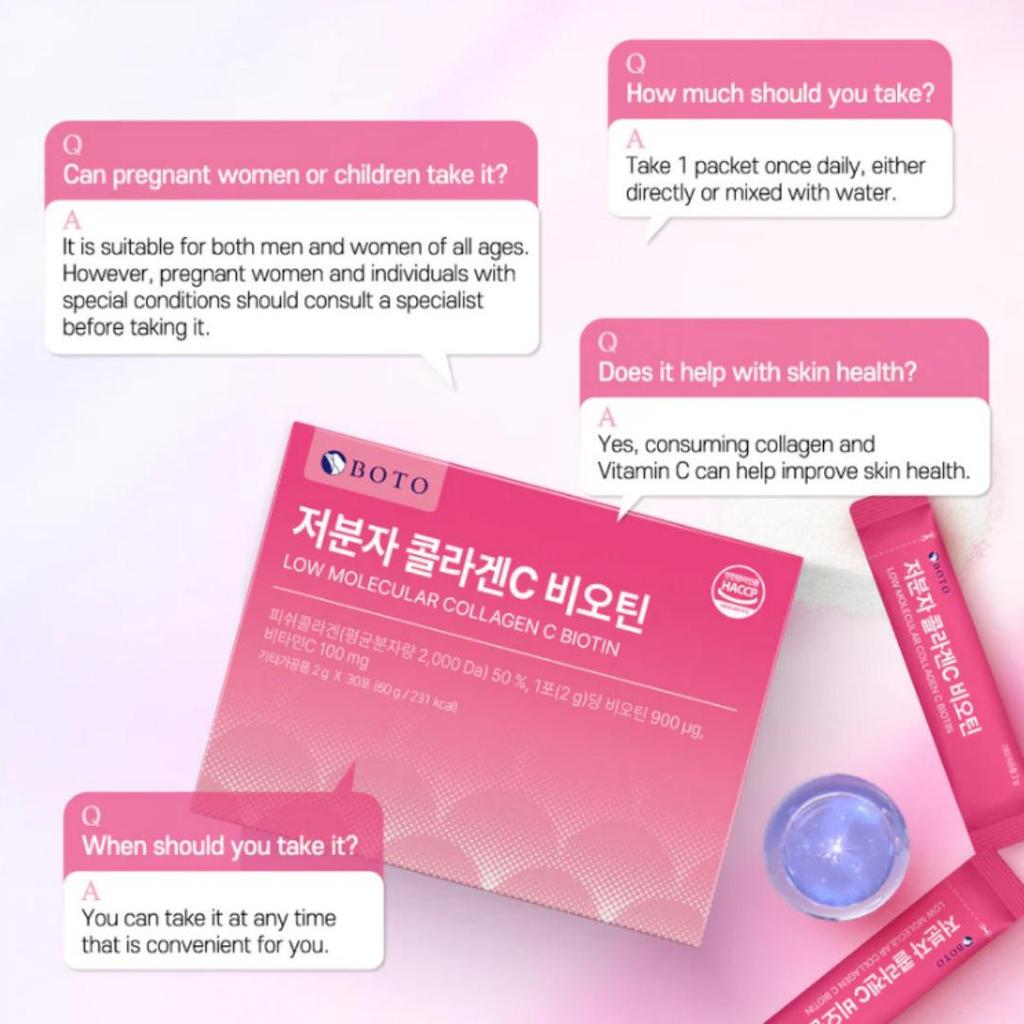 BOTO Низкомолекулярный коллаген C биотин (2г X 30п)