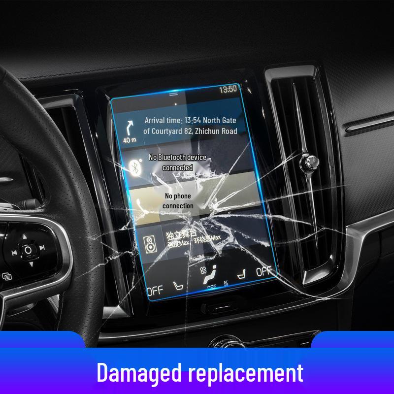 Polestar 1 Navigation & Central Screen Protector - Fits 25 Models