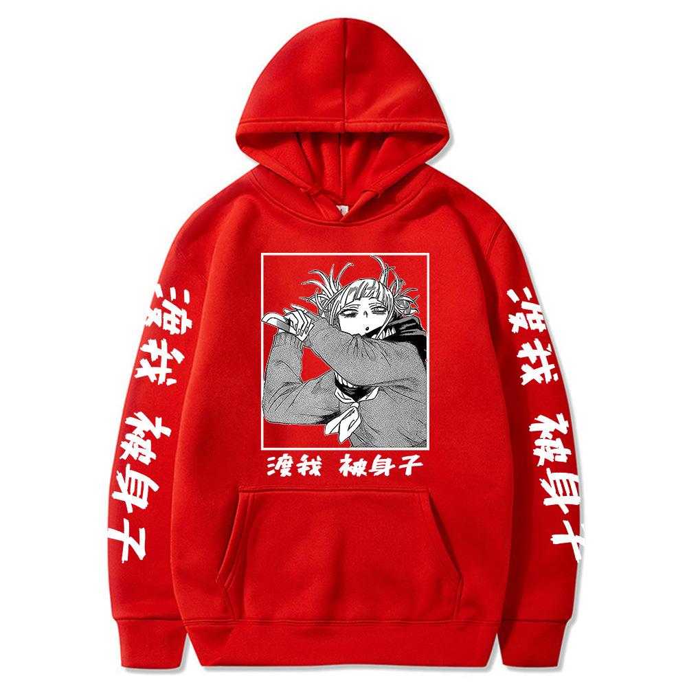 College Surrounding свитер осень и зима бархат простой повседневный мужской и женский свитер с капюшоном