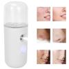 Nano Facial Mist Sprayer Мини Портативный увлажняющий спрей для лица для ухода за кожей (30мл)