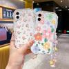 Чехол-браслет с цветами для Samsung Galaxy A16 A15 A25 A24 A06 A05 A05S A34 A53 A33 A52 A21S A22 A23 A72 A73 A13 A31 A51 A71 A50