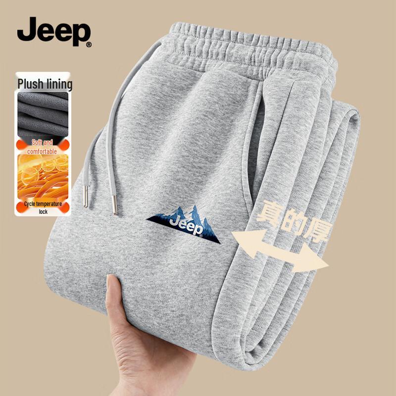 Jeep Мужские повседневные брюки прямого кроя на флисовой подкладке