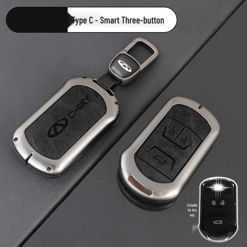 Чехол для ключа автомобиля Chery: Подходит для Tiggo, EQ1, QQ Ice Cream, Arrizo E - Маленький, Прочный металлический корпус с подвесной пряжкой