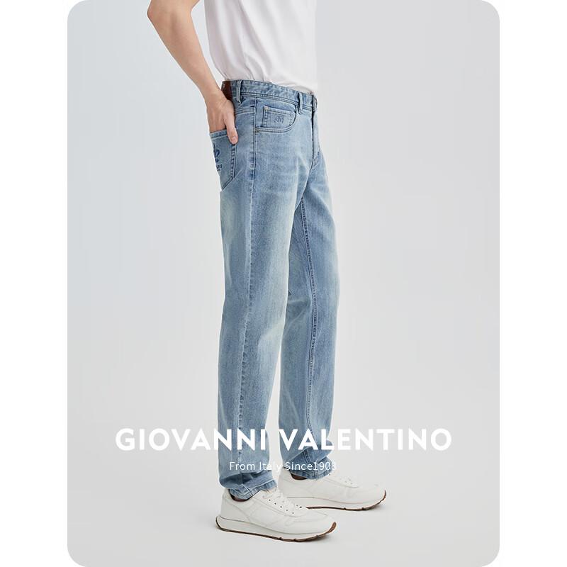 GIOVANNI VALENTINO Мужские весенне-летние прямые джинсы с охлаждающим эффектом