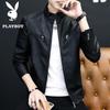 Мужская повседневная куртка с воротником-стойкой