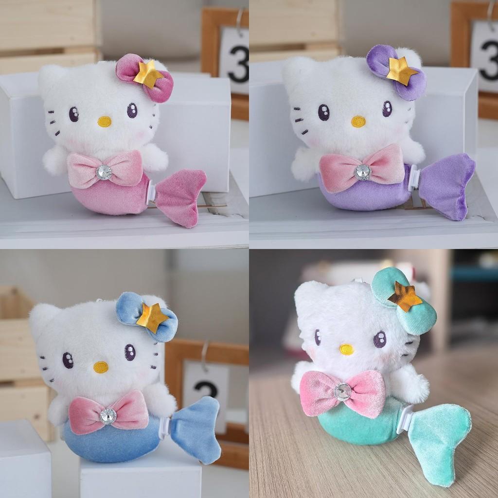 Mermaid Children Plush Toy Soft Fill Backpack Pendant Gift Holiday