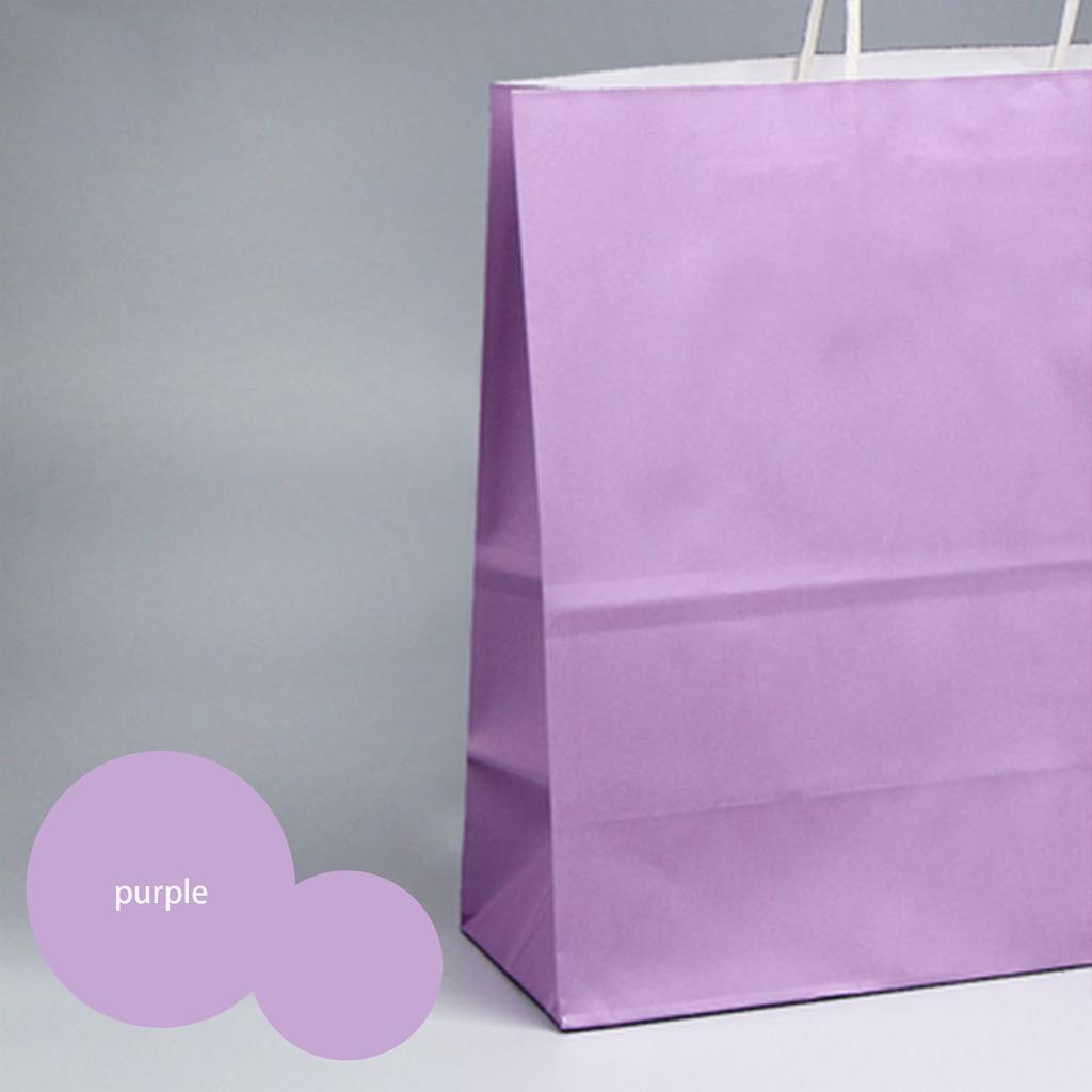 30pcs 18 Colors Optional Solid Color Kraft Paper Bags Can Be Used Multiple Times Shopping Bags, Holiday Gift Packaging Bags