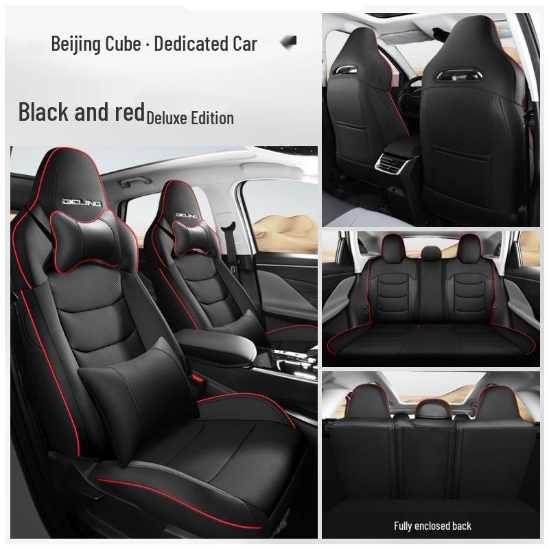 2022 Beijing Cube Ride-Hailing Car Seat Cushion: Four Seasons, Full/Semi-Surround, Full Leather Seat Cover
