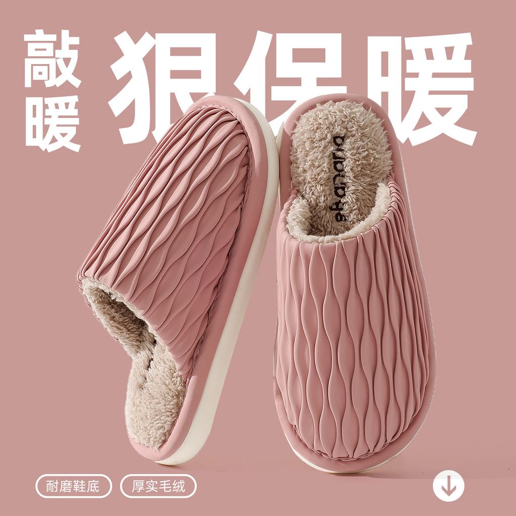 Cotton Slippers Spring and Autumn Winter Home Use Indoor Non-slip Home Warmth Couple Winter Plush