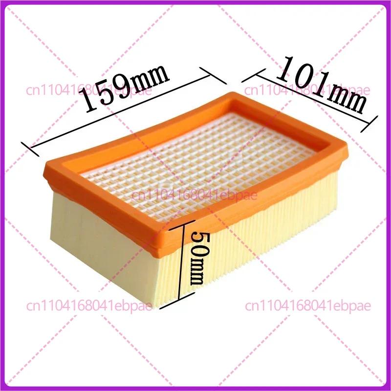 2pcs Filter for KARCHER MV4 MV5 MV6 WD4 WD5 WD6 P PREMIUM Wet Dry Vacuum Cleaner Replacement Parts Hepa Filters