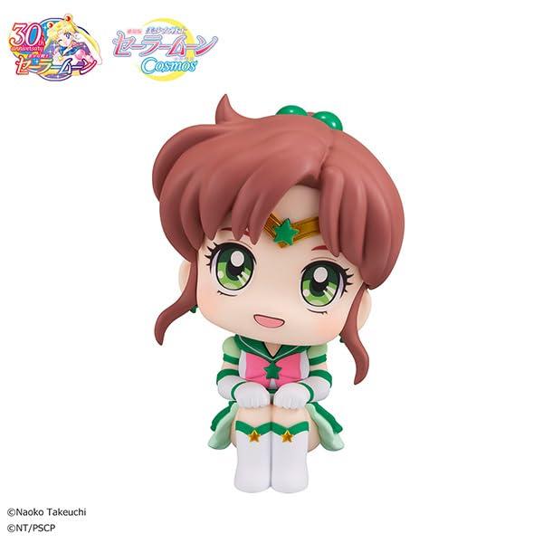 MegaHouse Look Up Sailor Moon Cosmos Movie Version Eternal Sailor Jupiter Complete Figure