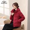 XueZhongFei Women's Winter Hooded Short Down Jacket