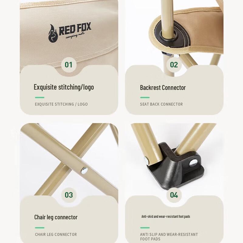 BBQ Master Folding Moon Camping Chair