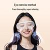 SKG E3 Series 2nd Gen Eye Massager