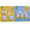 Kids Sun Care 48g (Pact) 42g (Stick*3ea)