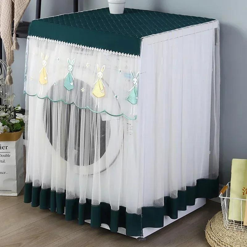 Lace yarn Washing Machine Cover Fully Automatic Washing Machine Cover Universal Dustproof Cover Drum Rollers washing machine