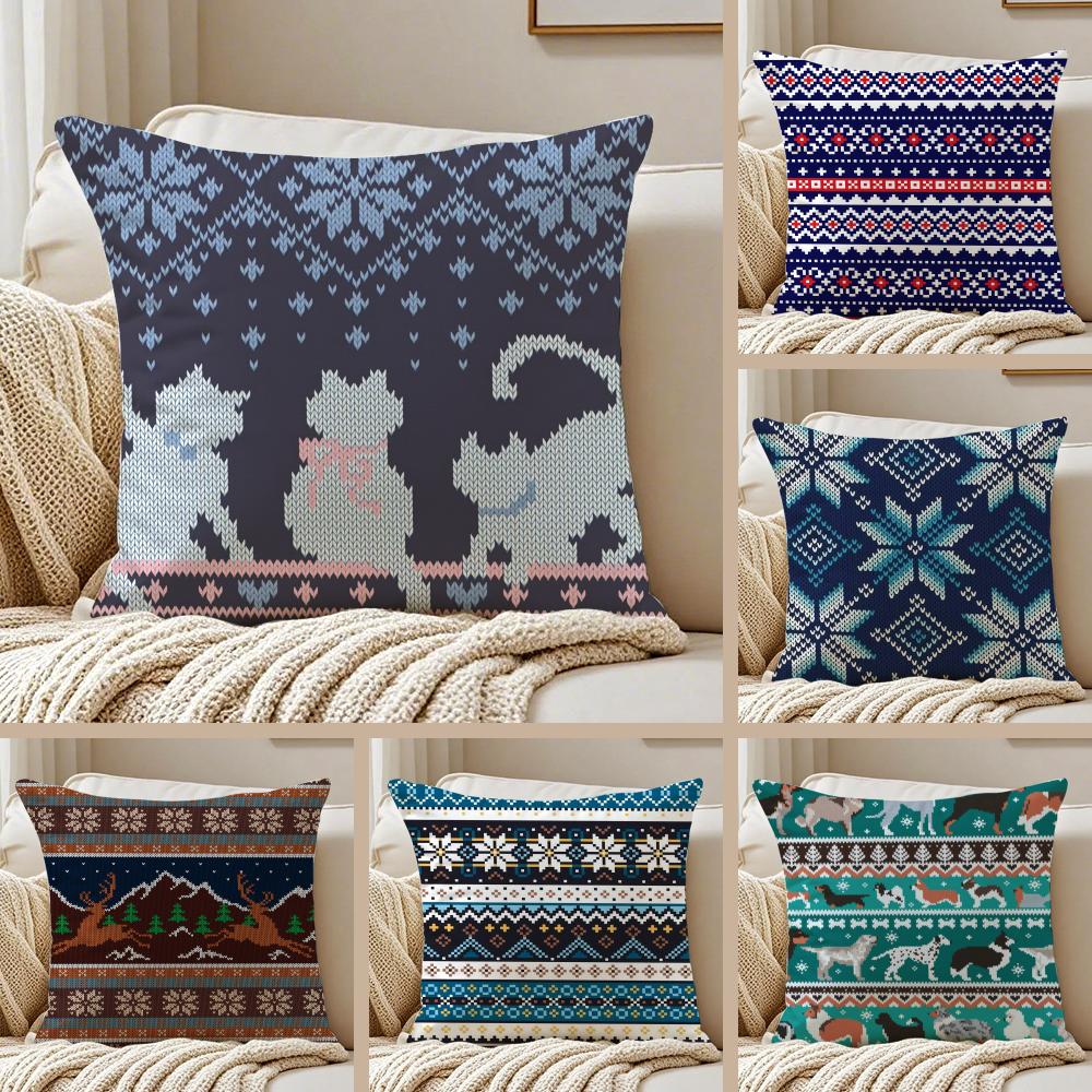 Классический вязаный британский узор FFair Isle Наволочка для подушки Антипылевой Кровать Гостиная Диван Декор Подушка Комната