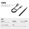SmallRig to Data Transfer Cable Curved 20Gbps Data PD 100W Fast Charging for 4790 USB-C USB-C (Straight Head, Head, 35cm) High-Speed Transfer,