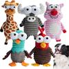 Игрушки для собак Nocciola Animal Игрушки для домашних животных с плюшевыми игрушками для маленьких, средних и больших размеров Набор из 5 игрушек для жевания, снятия стресса и скуки Звуки, Собаки, Собаки, Собаки,