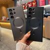 Роскошный матовый магнитный чехол для Samsung S25 S24 S23 S22 Ultra S21 S20 Plus Capa для Samsung Note 20 Ultra Magsafe Phone Cover
