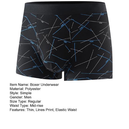 Мужское боксерское нижнее белье Эластичный дизайн со средней посадкой Облегающие шорты Брифы Принт с линиями U-выпуклые трусы для повседневной носки