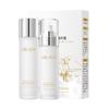 Oupei Four Seasons Water Tender Sheep Milk Set