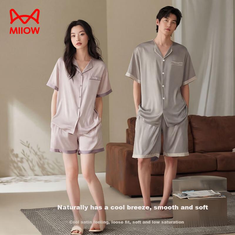 Miiow Couple Pajamas Women's Summer Cool Ice Silk Short Sleeve Shorts Satin Chiffon Premium Loungewear