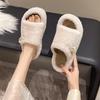 Aphixta Luxury Pearl Plush Furry Slipper Black Concise Women Indoor Bedroom Slippers Flat Heel Hair Slippers Round Toe Footwear