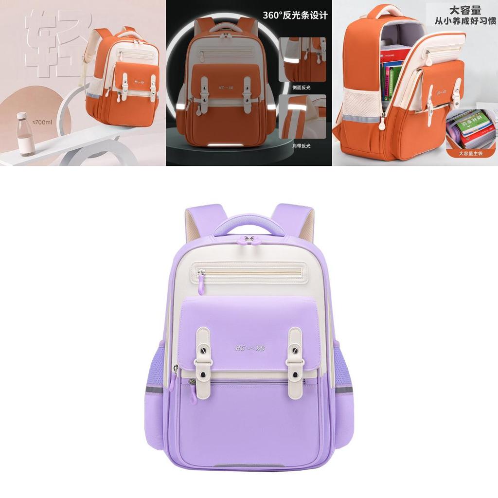 Durable And Stylish Nylon School Backpack For Children In 1st To 6th Grade Classes