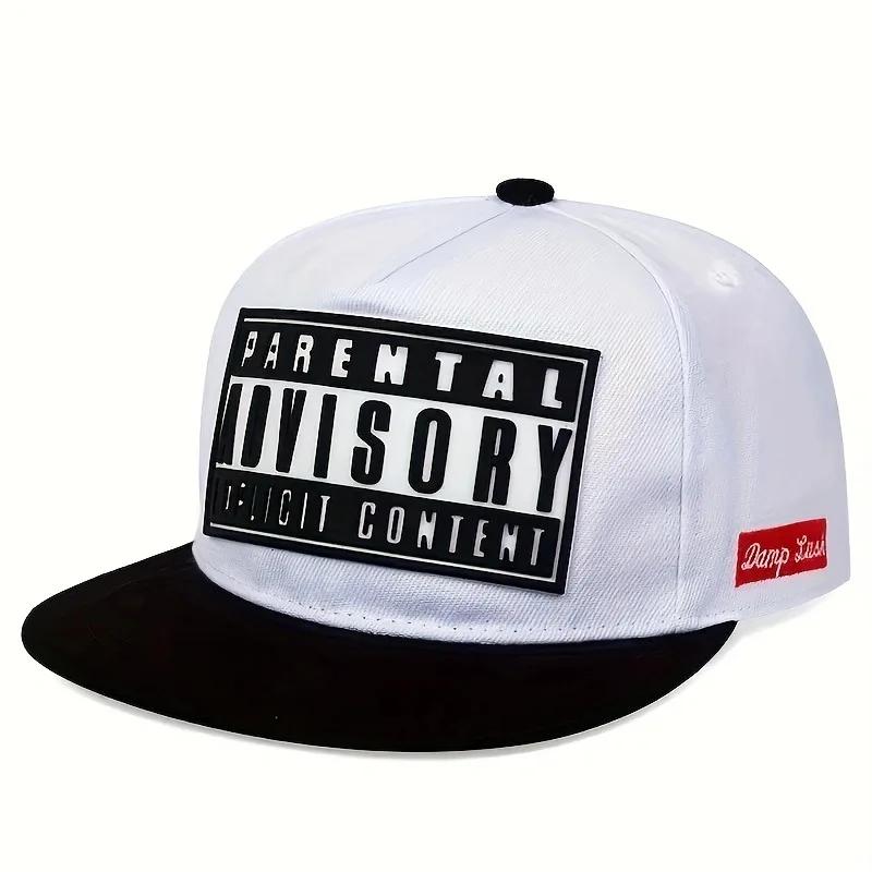 Кепка с прямым козырьком Модная Патч Snapback Шапка Хип-Хоп Color Block Бейсболка Унисекс Легкая Защита от солнца Папина шляпа Для женщин Мужчин