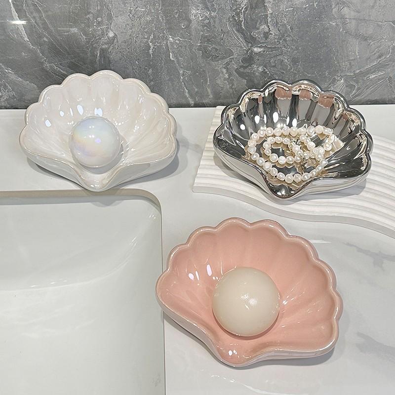 Креативная современная мыльница в виде ракушки, простая мыльница, держатель для домашнего использования, туалет и слив для хранения