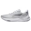 Li Ning YueYing 3.0 Нескользящие износостойкие низкие кроссовки для бега мужские Бело-серые ARHT019-2