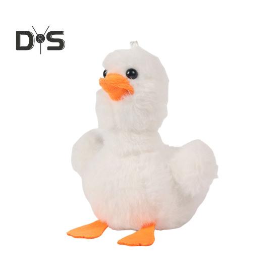 Электрическая игрушка-головоломка для кошек, перезаряжаемая, хлопающая утка, портативная, против укусов, интерактивная игрушка для кошек, бьющая крыльями утка, котенок, плюшевые игрушки