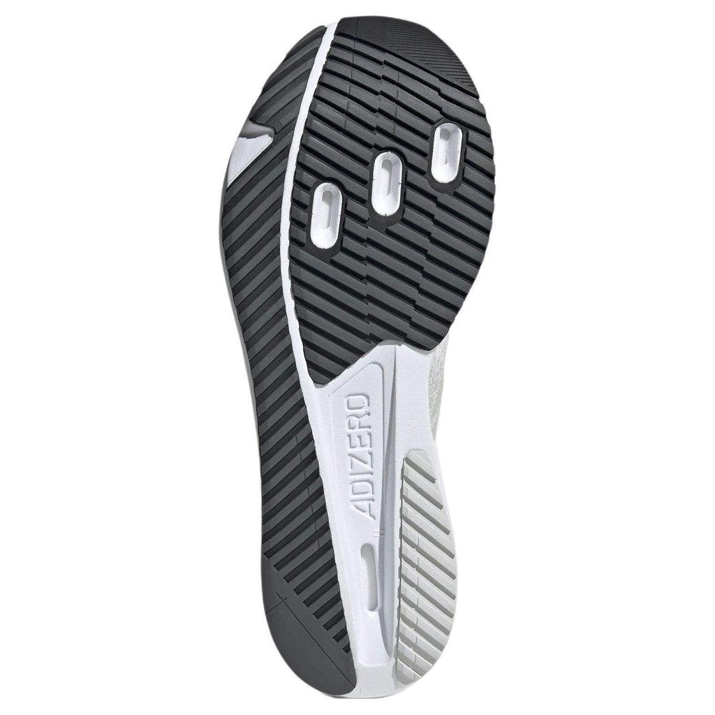 adidas Adizero SL2 White Zero Metallic мужские кроссовки Cloud-White Dash-Grey IF6749