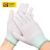 BAIGE PU Coated Finger Gloves, Nylon Dipped Work Gloves, Anti-Slip Protective Gloves for Work, Thin Style, 12 Pairs, CW204202
