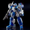 RIOBOT Реджиос Эта Масштаб и АБС Окрашенная Подвижная Фигурка 1/48 AFC-01H (Вторая перепродажа) 1/48 Литой металл, ПВХ,