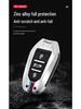 Compatible Key Case for DS Models (DS3, DS5, DS6, DS7, DS9, 4S, 5LS) New Energy Vehicles