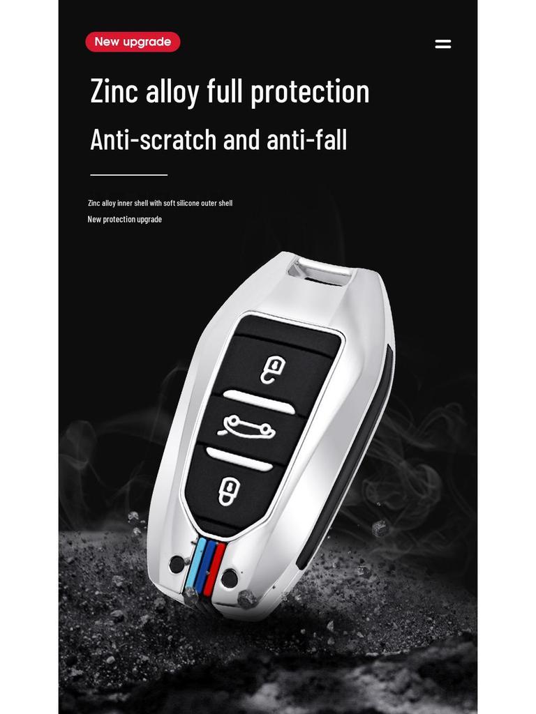 Compatible Key Case for DS Models (DS3, DS5, DS6, DS7, DS9, 4S, 5LS) New Energy Vehicles