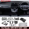 Правый руль Для Honda CRV CR-V 2017- ручка двери кнопка стеклоподъемника Панель переключения передач воздуховод Панель кнопки стеклоподъемника Рамка рулевого колеса