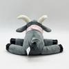 New Game Goat Simulato Plush Doll Toy 22CM Cartoon Cute Soft Goat Game Merchandise Room Decoration Christmas Birthday Gift