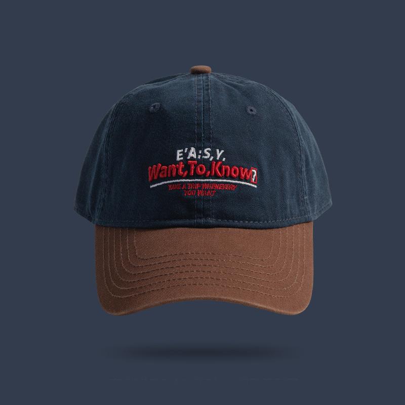 Ретро цветовая гамма, бейсболка с вышивкой букв, женская, весенне-летняя, универсальная, для маленького лица, с мягким верхом, мужская