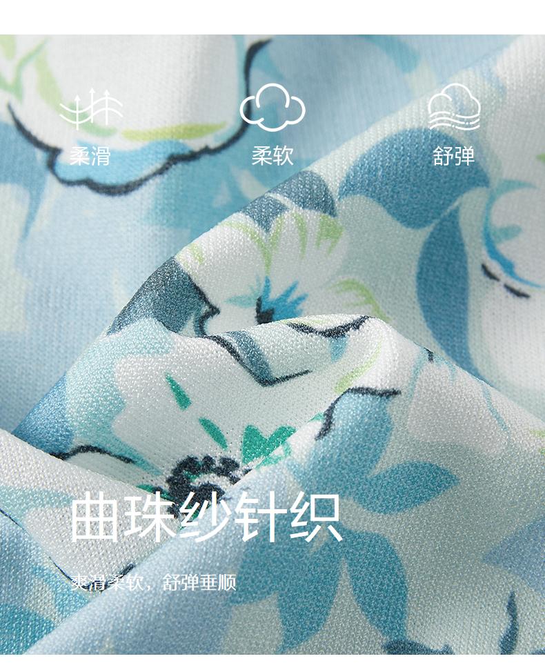 JUZUI Retro Elegant Quzhu Yarn Printed Knitted Shirt for Women's Summer Collection