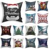 Santa Claus Cartoon Snowman Printed Pattern Pillowcase Home Living Room Sofa Decoration Throw Pillow Pillowcase