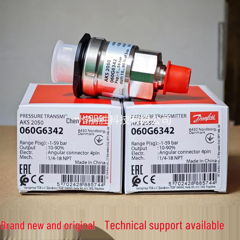 Датчик давления Danfoss AKS2050 060G6342 - Новый Оригинальный Преобразователь давления 060G6343