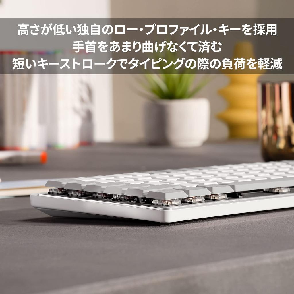 Logitech KX850M MX MECHANICAL MINI for Mac Minimalist Wireless Mechanical Performance Keyboard US Layout Brown Axis Tactile Tenkeyless Quiet Keying