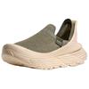 HOKA One One Восстановление TC Дышащие Низкие Повседневные Беговые Кроссовки Унисекс Зеленые 1162534-SSSV