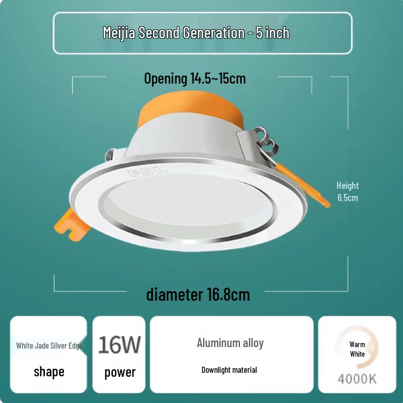 FSL Manying LED Recessed Downlight