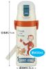 Skater Water 400ml Straw 350ml Cup Curious George Stainless Small Sports Water Bottle Kids' 2-Way Bottle Drinking, Drinking, Design, Steel,